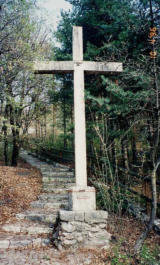 Croce lapidea su parte della p.f. 3720/4 CC. Meano (CROCE) - TRENTO (TN) 